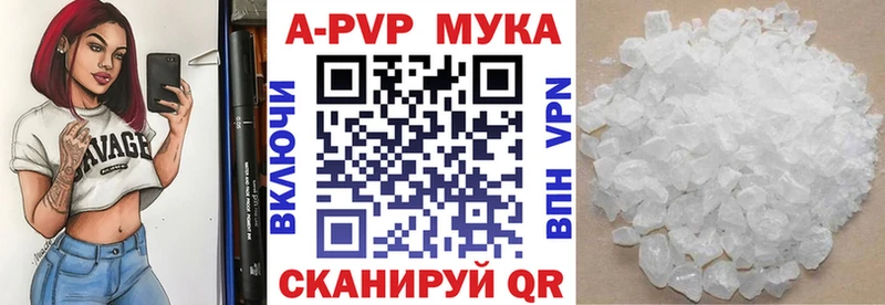 А ПВП VHQ  Чехов 