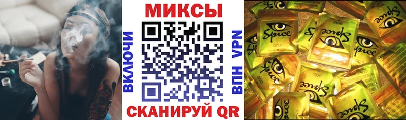 сайты даркнета состав  Чехов  Бутират буратино  наркотики 