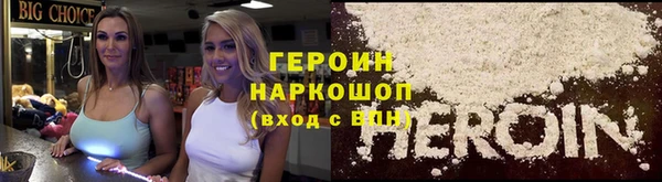 дурь Надым