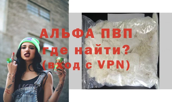 дурь Надым