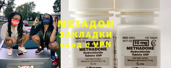 дурь Надым