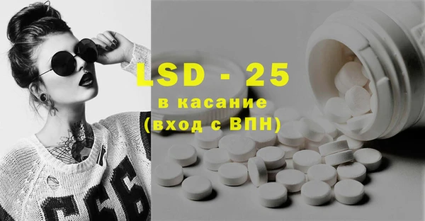 дурь Надым