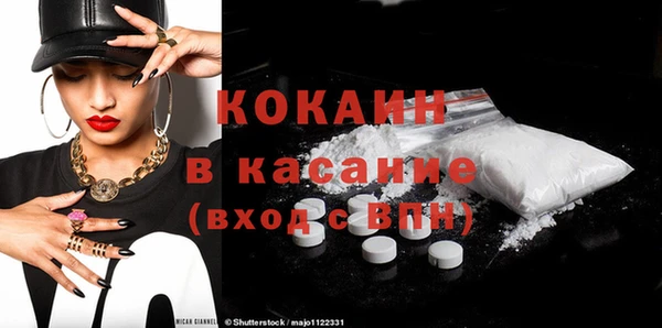 дурь Надым