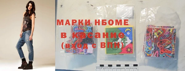 дурь Надым