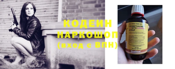 мяу мяу мука Наволоки