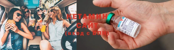 мяу мяу мука Наволоки