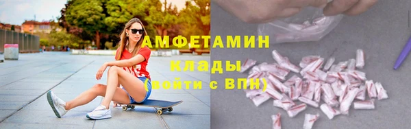 мяу мяу мука Наволоки