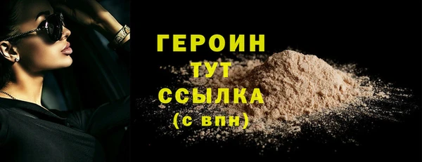 мяу мяу мука Наволоки