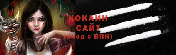 мяу мяу мука Наволоки