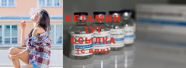 дмт Свободный
