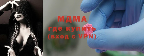 мяу мяу мука Наволоки