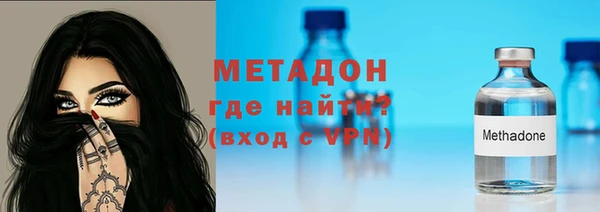 мяу мяу мука Наволоки