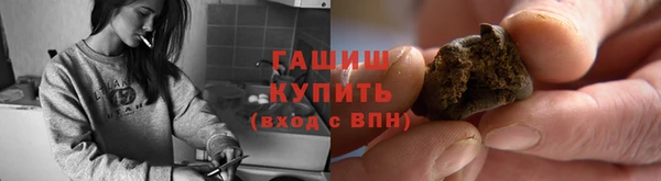 дурь Надым