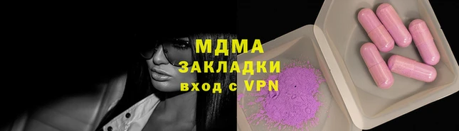 дмт Свободный
