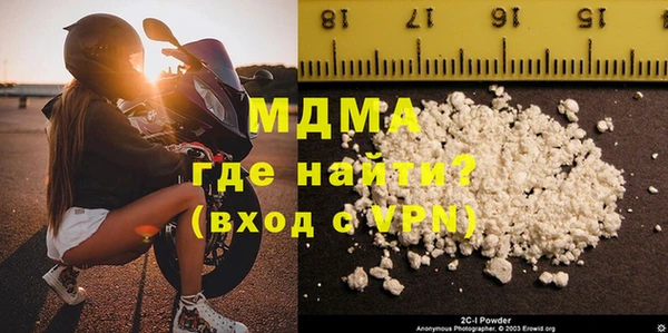синтетический гашиш Себеж