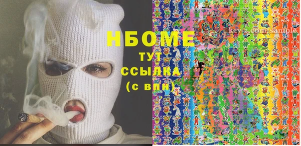 дурь Надым