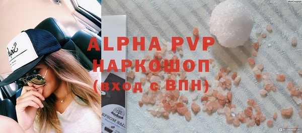 дурь Надым