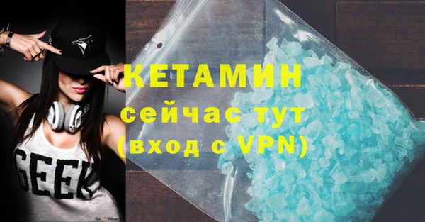 мяу мяу мука Наволоки