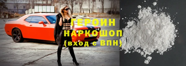 мяу мяу мука Наволоки