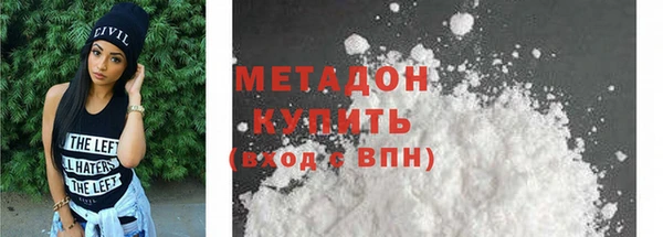 дурь Надым