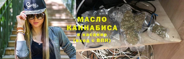 дурь Надым