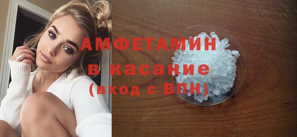 хмурый Бабаево