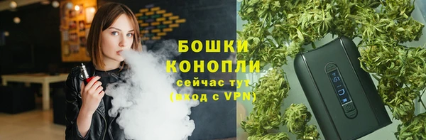 мяу мяу мука Наволоки